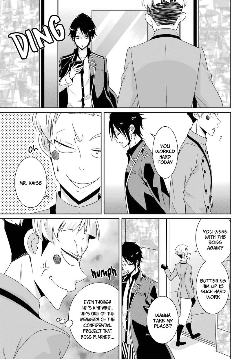 Hakui no Ou-sama Chapter 11 page 38 - Chapter 11 : Experiment #010 King and Crescent Moon (002)