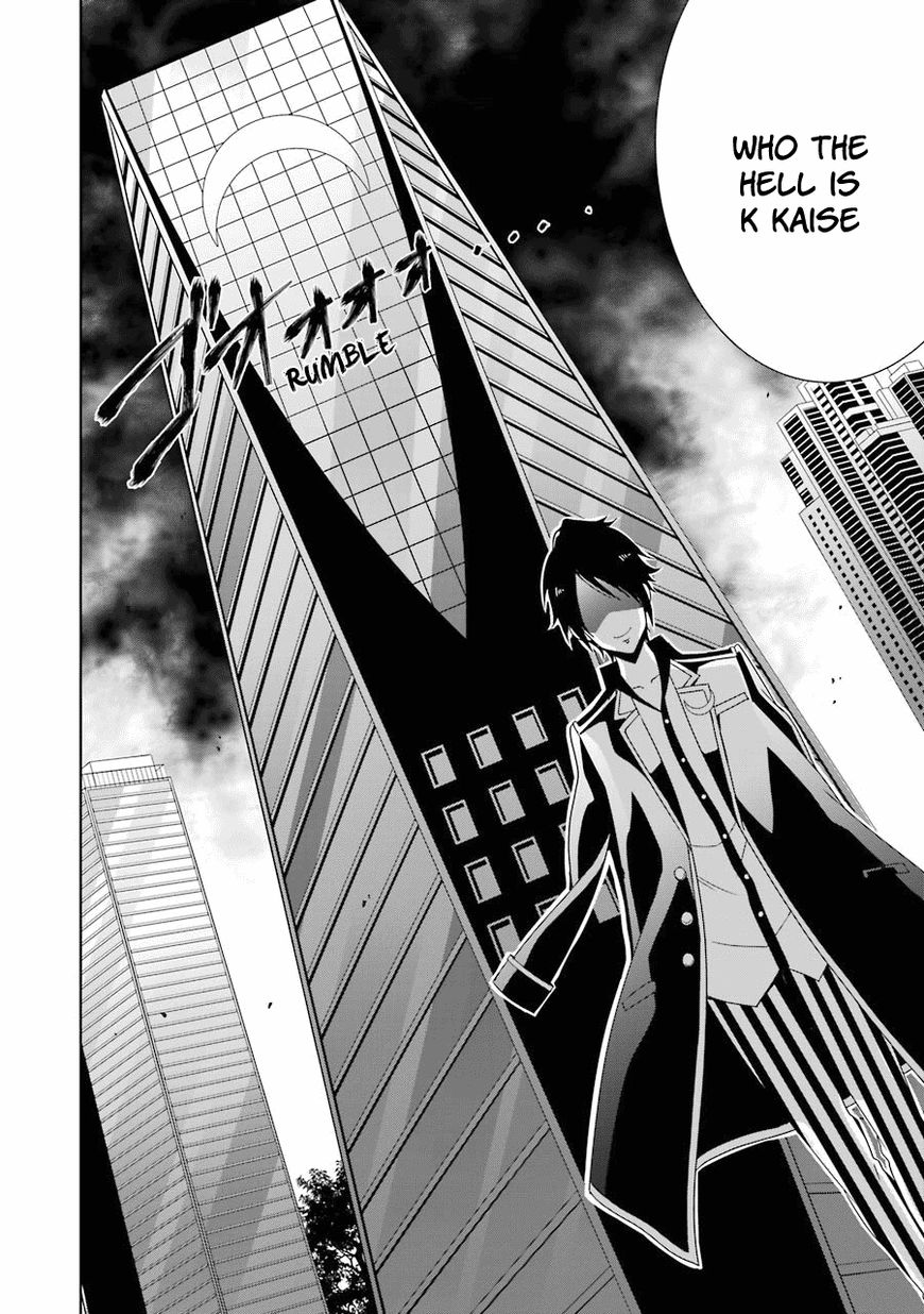 Hakui no Ou-sama Chapter 11 page 39 - Chapter 11 : Experiment #010 King and Crescent Moon (002)