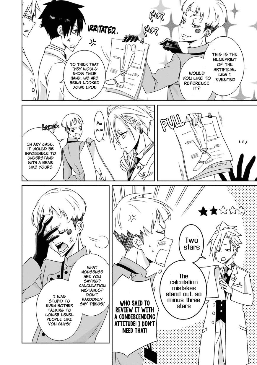 Hakui no Ou-sama Chapter 11 page 5 - Chapter 11 : Experiment #010 King and Crescent Moon (002)