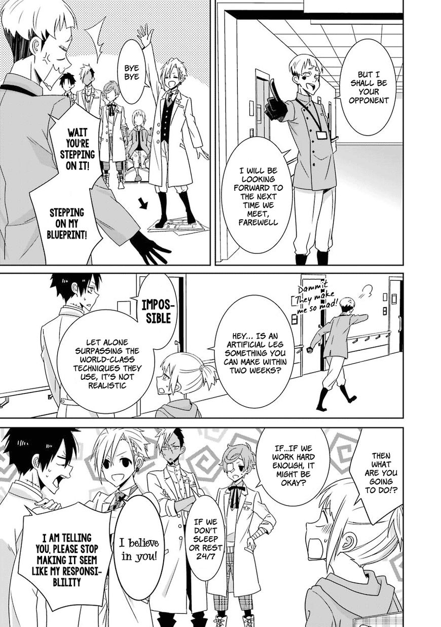Hakui no Ou-sama Chapter 11 page 6 - Chapter 11 : Experiment #010 King and Crescent Moon (002)