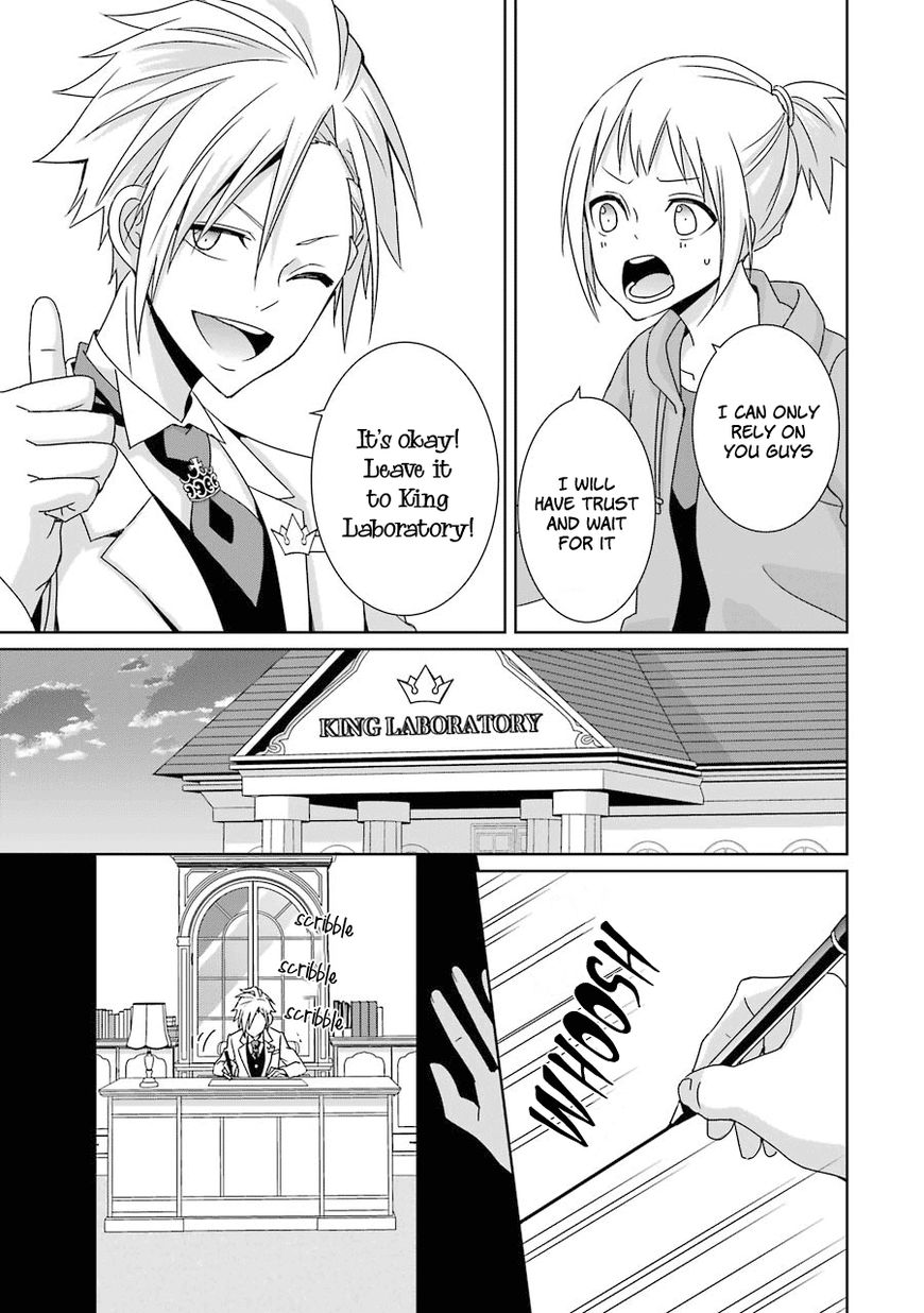 Hakui no Ou-sama Chapter 11 page 8 - Chapter 11 : Experiment #010 King and Crescent Moon (002)