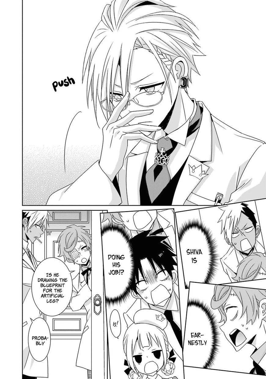 Hakui no Ou-sama Chapter 11 page 9 - Chapter 11 : Experiment #010 King and Crescent Moon (002)