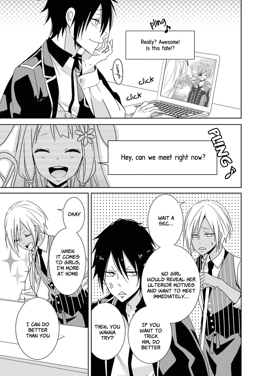 Hakui no Ou-sama Chapter 12 page 10 - Chapter 12: Experiment #12 King And Trap