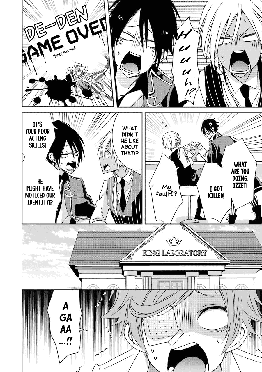 Hakui no Ou-sama Chapter 12 page 13 - Chapter 12: Experiment #12 King And Trap