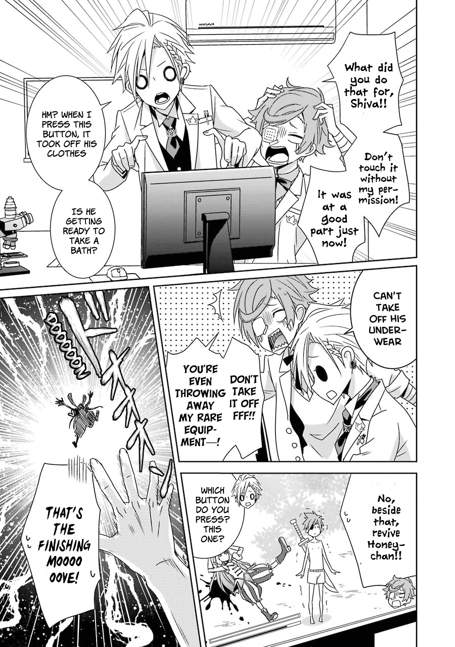 Hakui no Ou-sama Chapter 12 page 14 - Chapter 12: Experiment #12 King And Trap