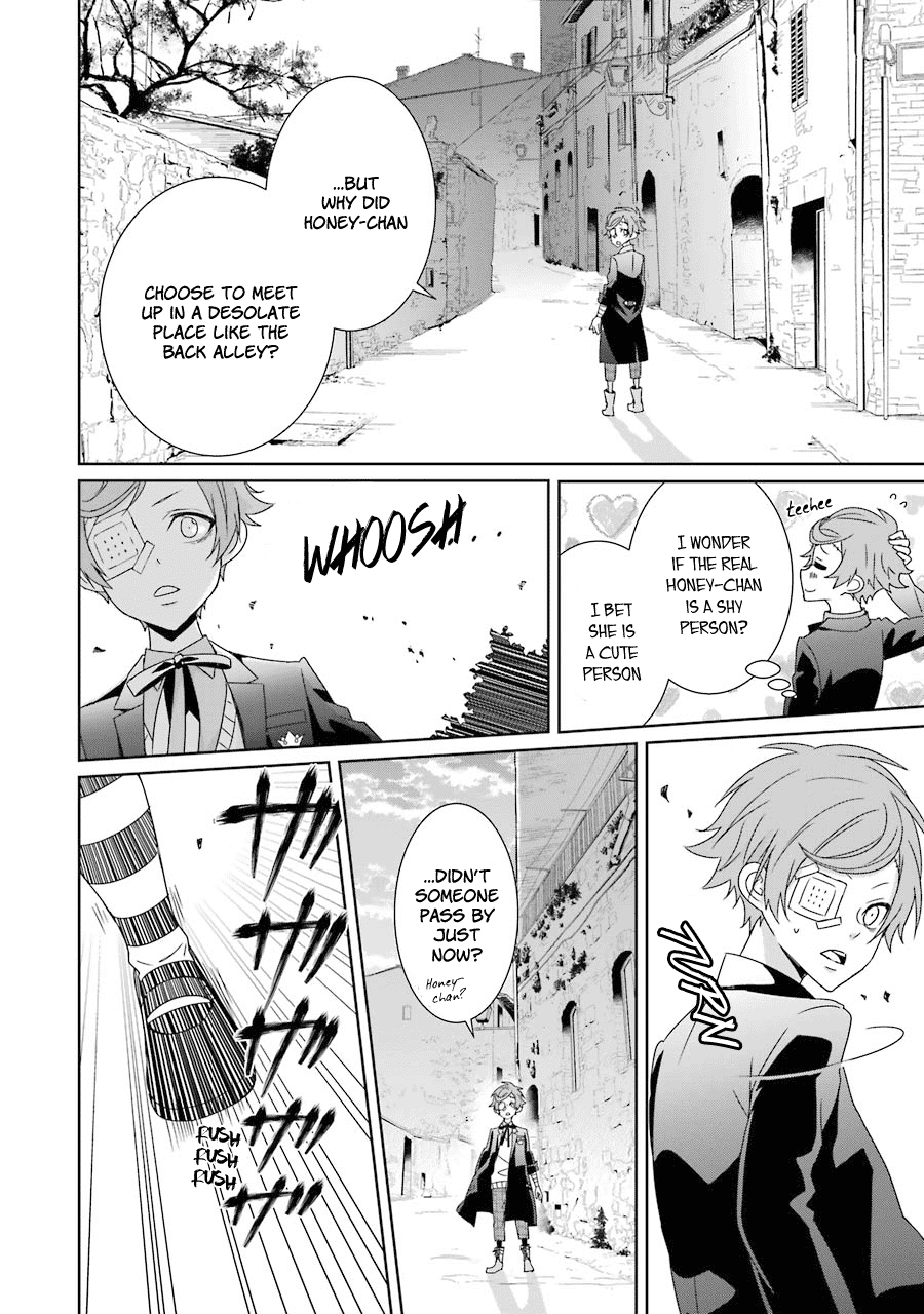 Hakui no Ou-sama Chapter 12 page 17 - Chapter 12: Experiment #12 King And Trap
