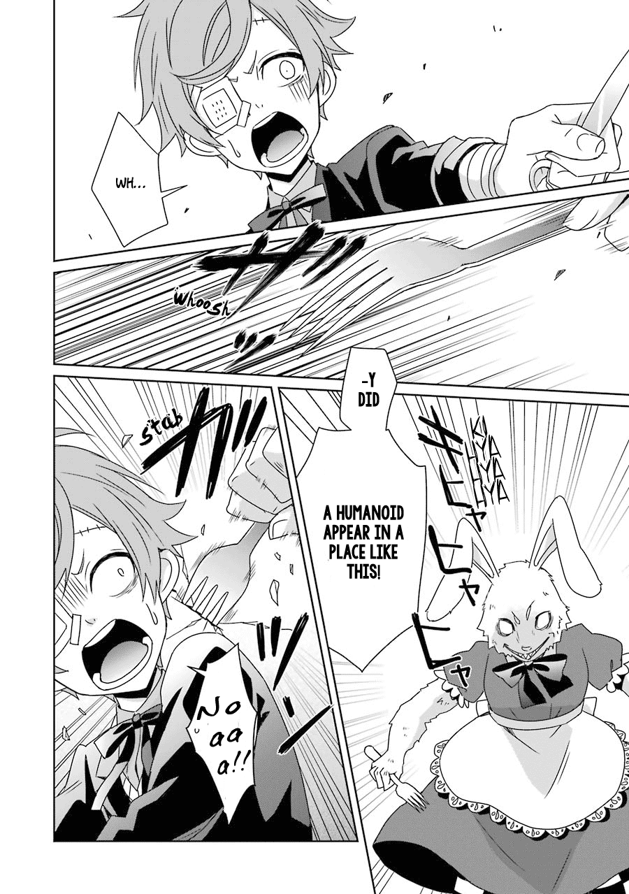 Hakui no Ou-sama Chapter 12 page 19 - Chapter 12: Experiment #12 King And Trap