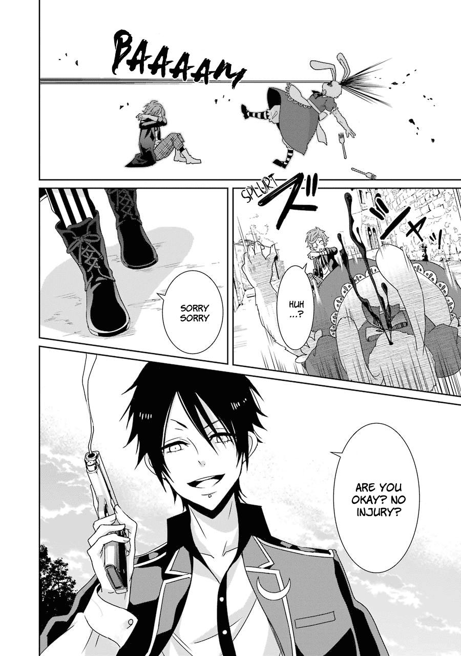 Hakui no Ou-sama Chapter 12 page 21 - Chapter 12: Experiment #12 King And Trap