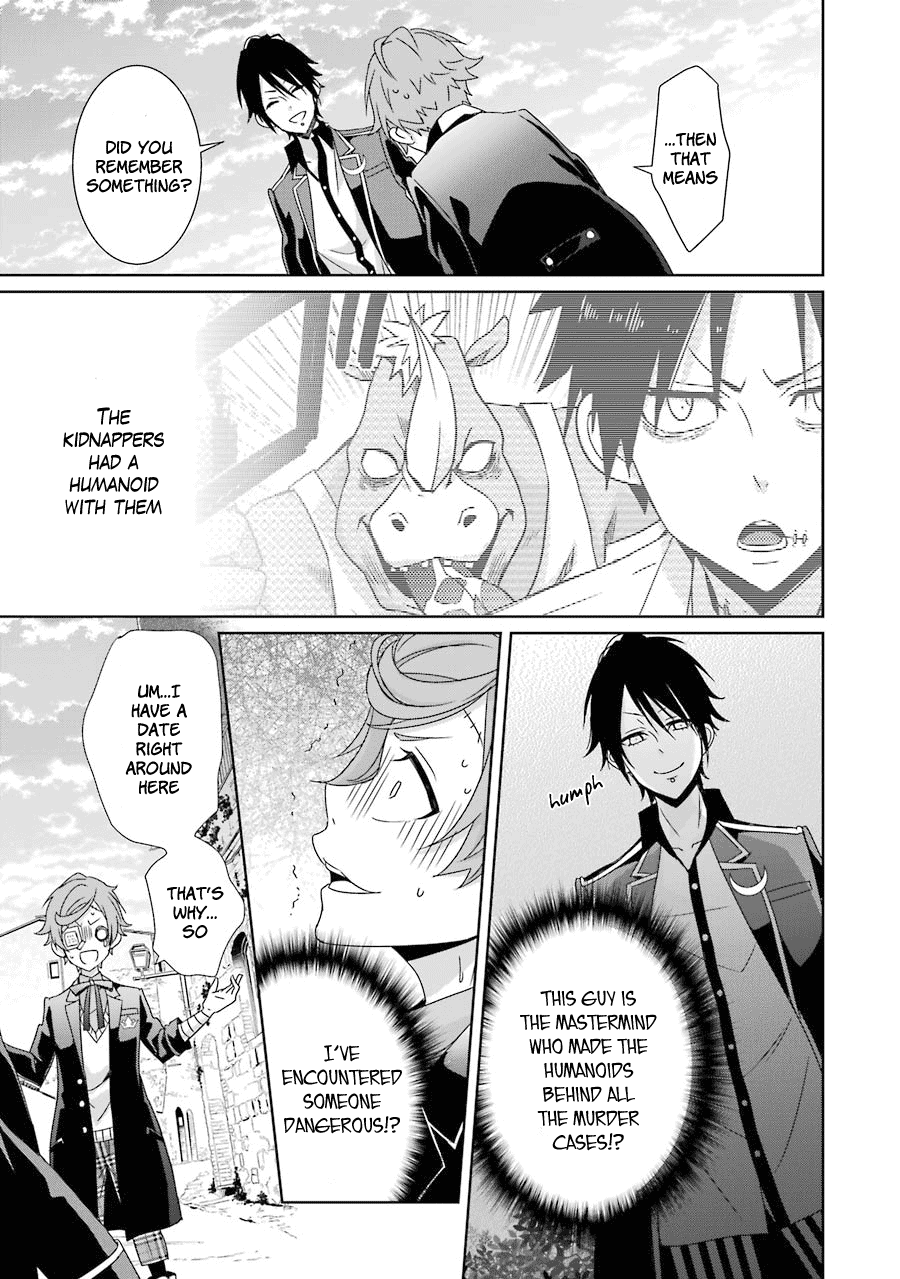 Hakui no Ou-sama Chapter 12 page 24 - Chapter 12: Experiment #12 King And Trap