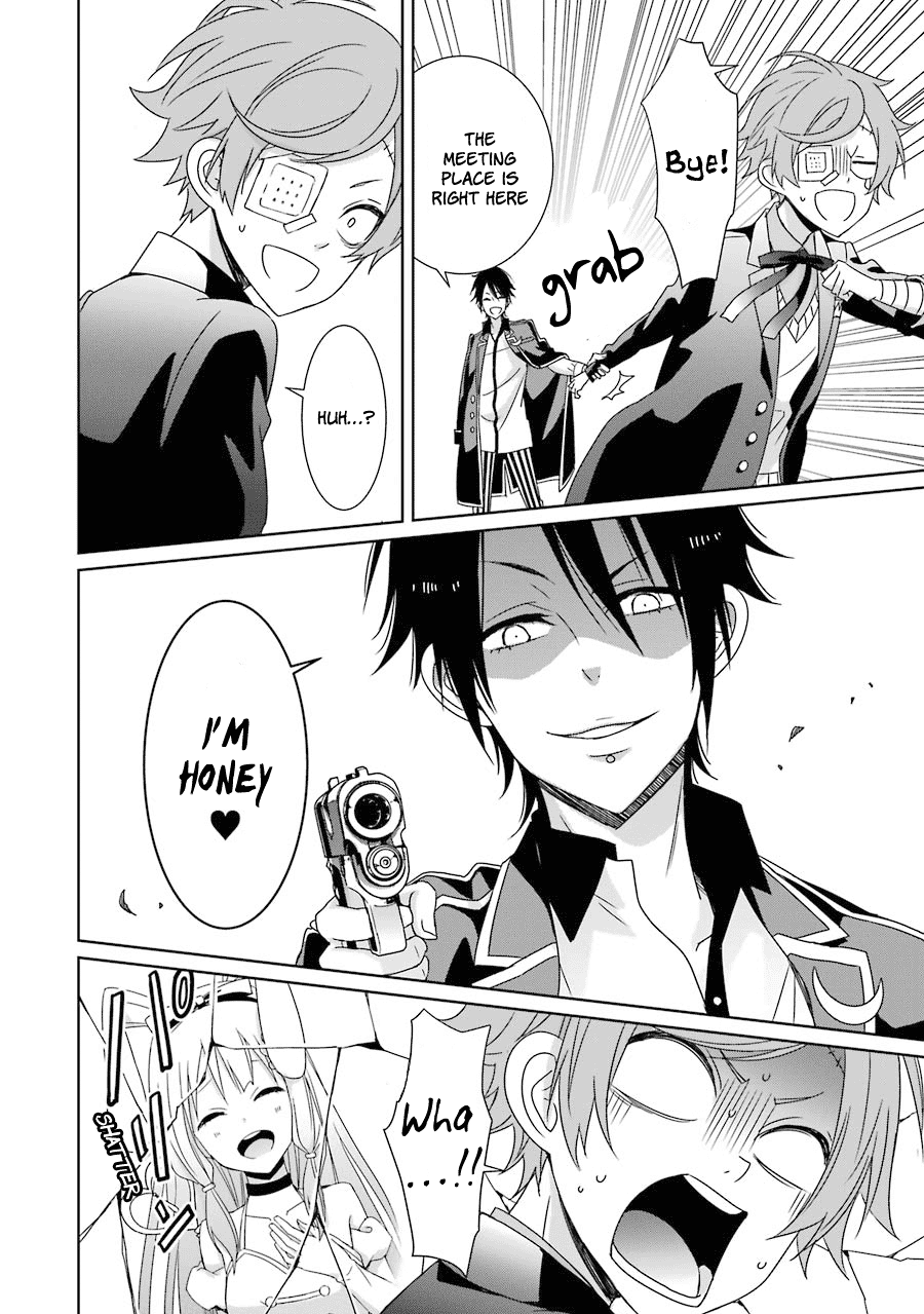 Hakui no Ou-sama Chapter 12 page 25 - Chapter 12: Experiment #12 King And Trap