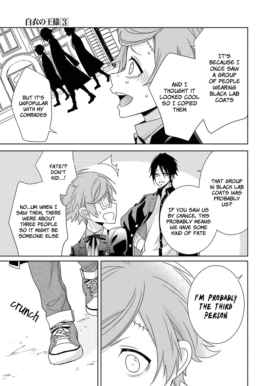 Hakui no Ou-sama Chapter 12 page 28 - Chapter 12: Experiment #12 King And Trap