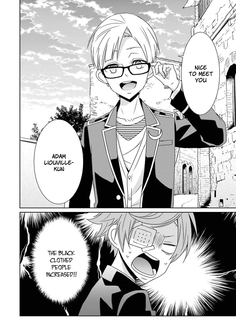 Hakui no Ou-sama Chapter 12 page 29 - Chapter 12: Experiment #12 King And Trap