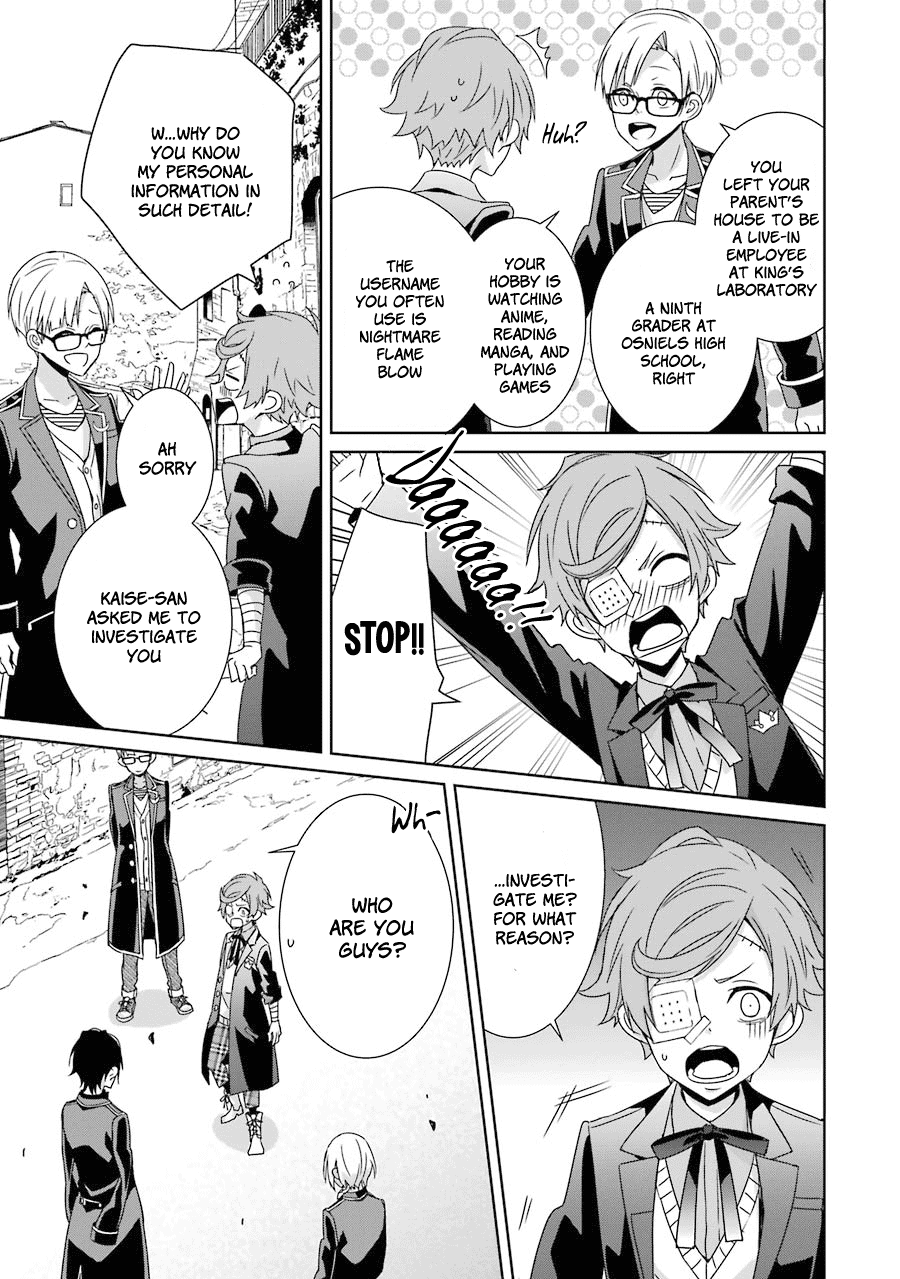 Hakui no Ou-sama Chapter 12 page 30 - Chapter 12: Experiment #12 King And Trap