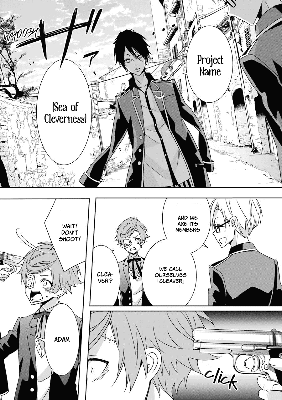 Hakui no Ou-sama Chapter 12 page 31 - Chapter 12: Experiment #12 King And Trap