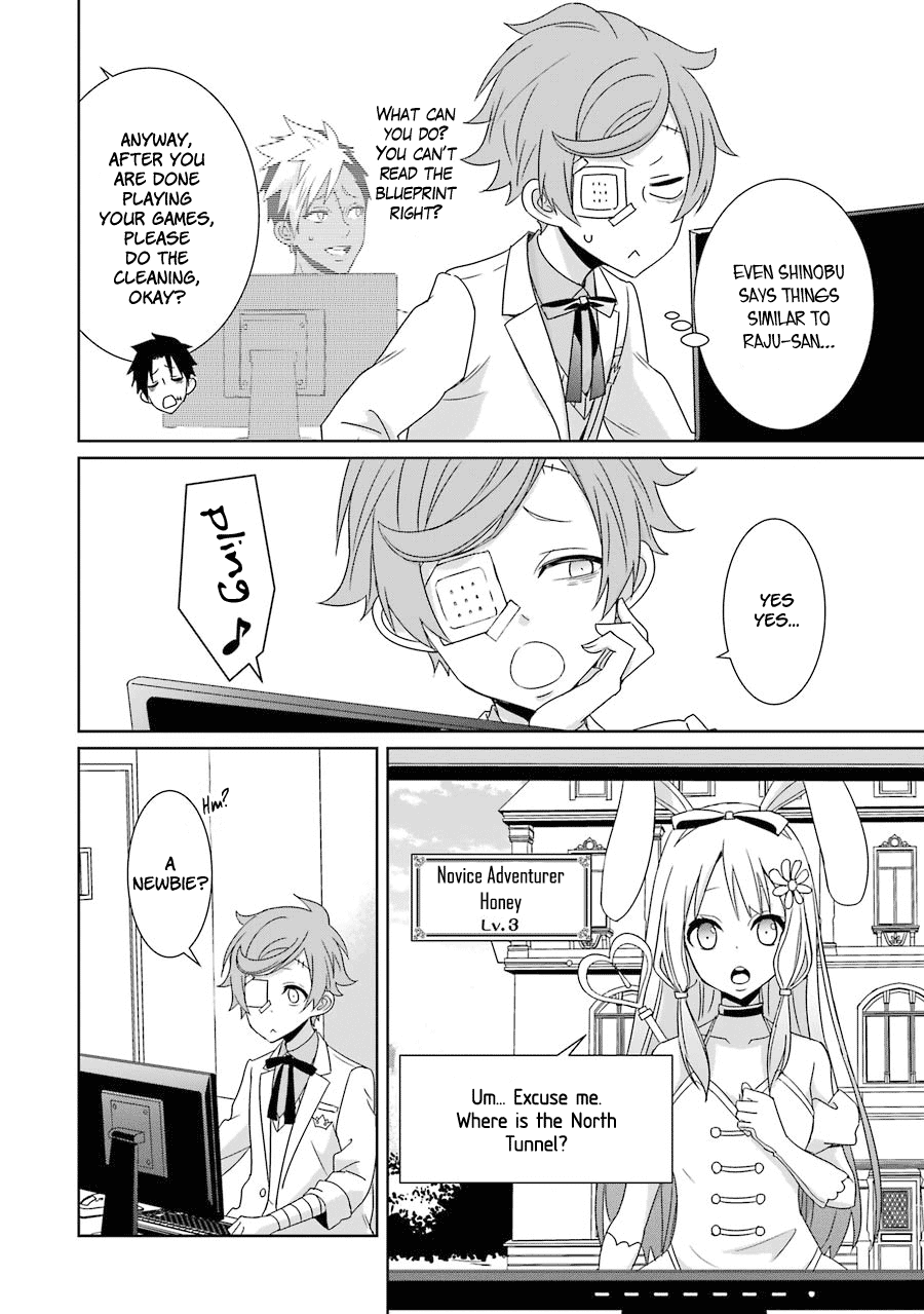 Hakui no Ou-sama Chapter 12 page 5 - Chapter 12: Experiment #12 King And Trap
