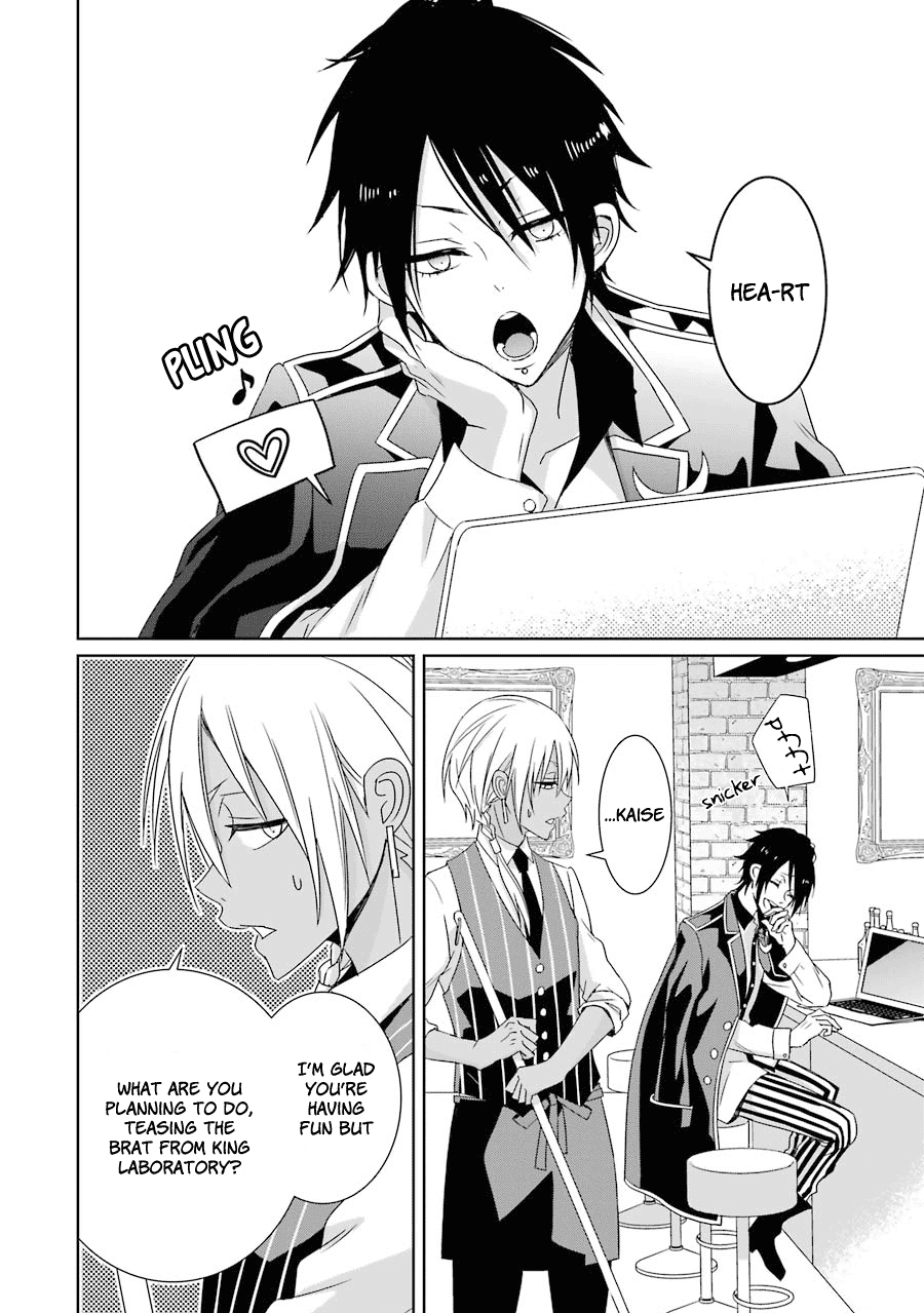 Hakui no Ou-sama Chapter 12 page 7 - Chapter 12: Experiment #12 King And Trap
