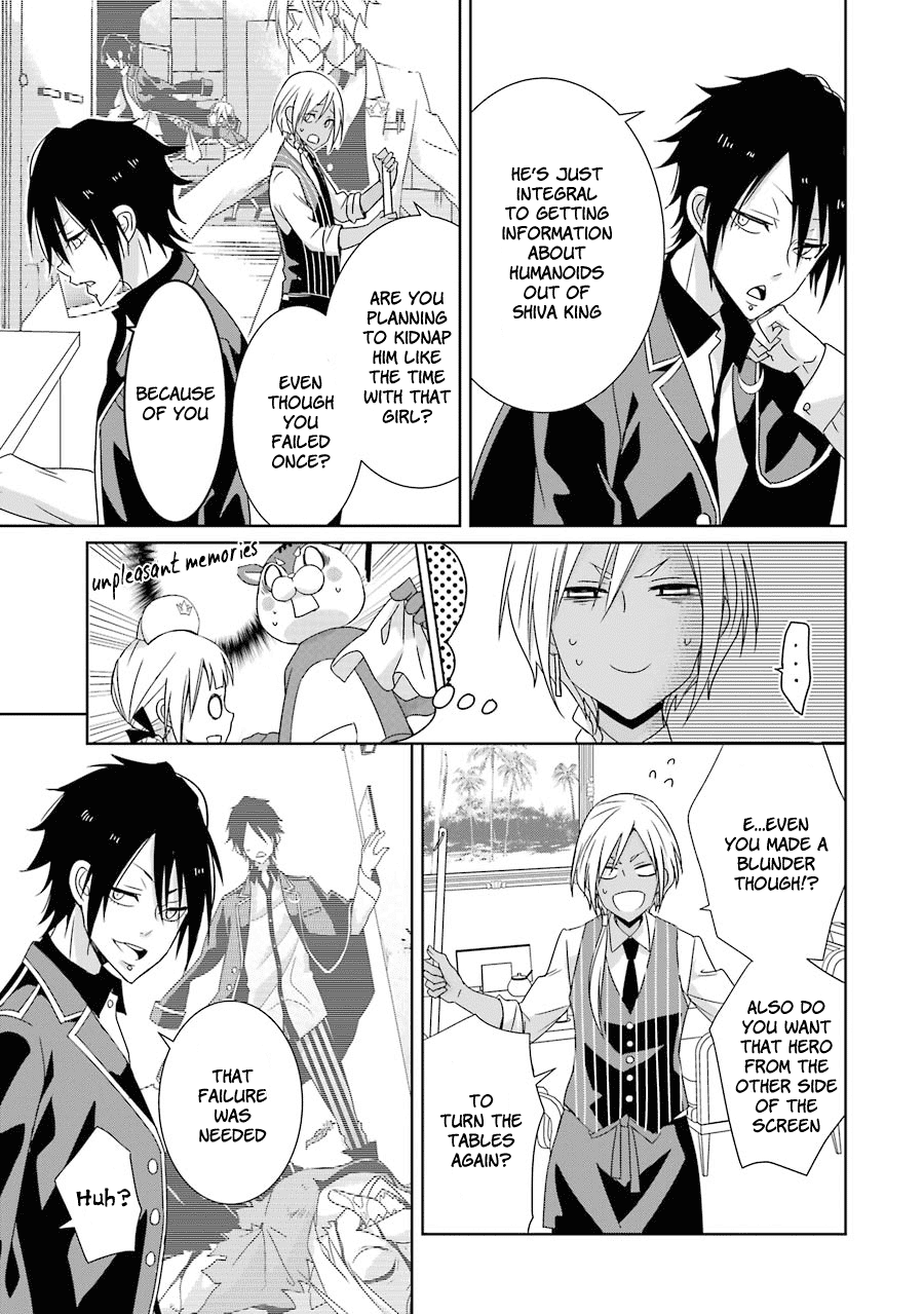 Hakui no Ou-sama Chapter 12 page 8 - Chapter 12: Experiment #12 King And Trap