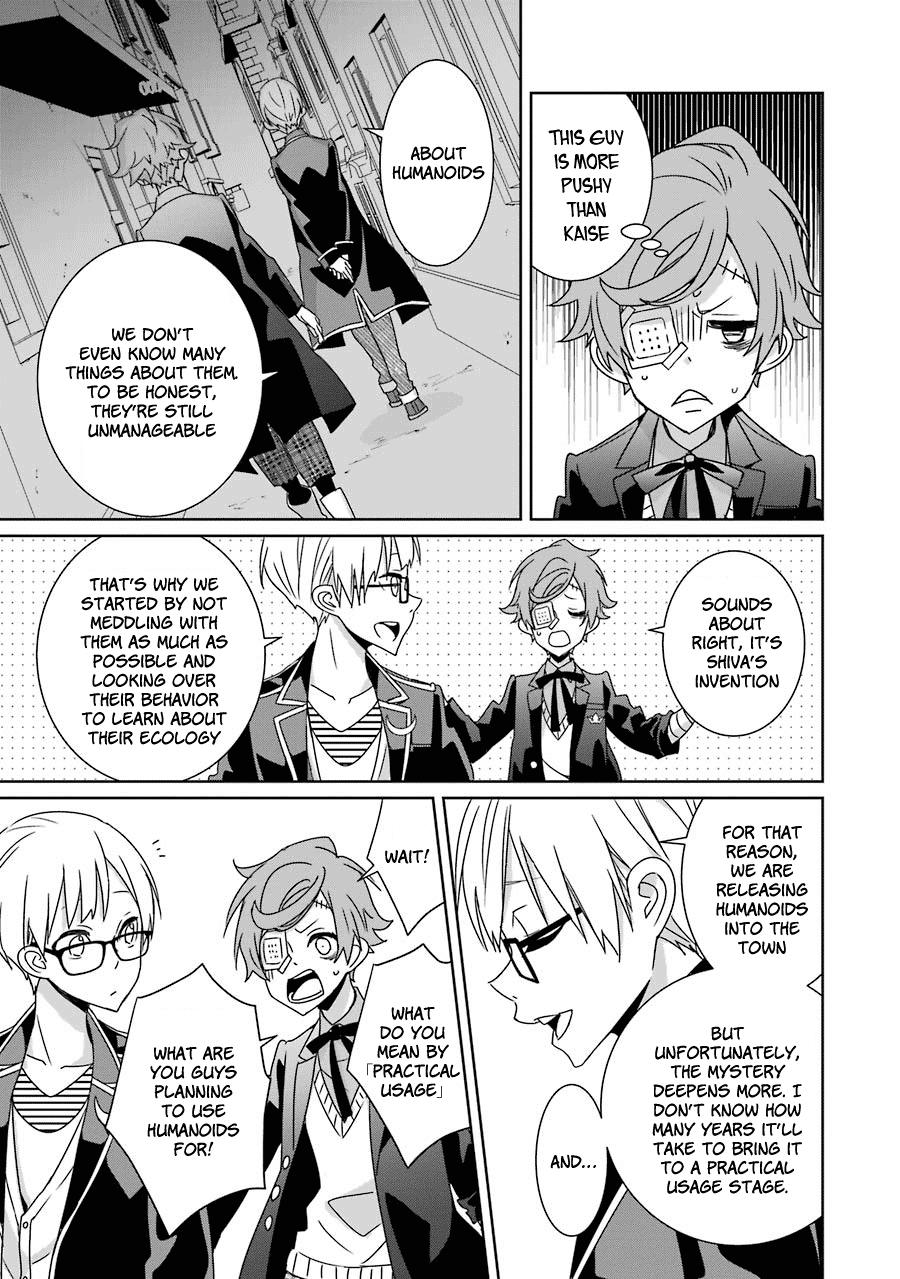 Hakui no Ou-sama Chapter 13 page 11 - Chapter 13: King and Shadow