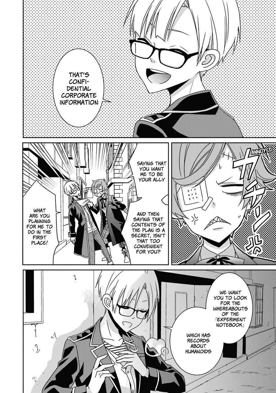 Hakui no Ou-sama Chapter 13 page 12 - Chapter 13: King and Shadow