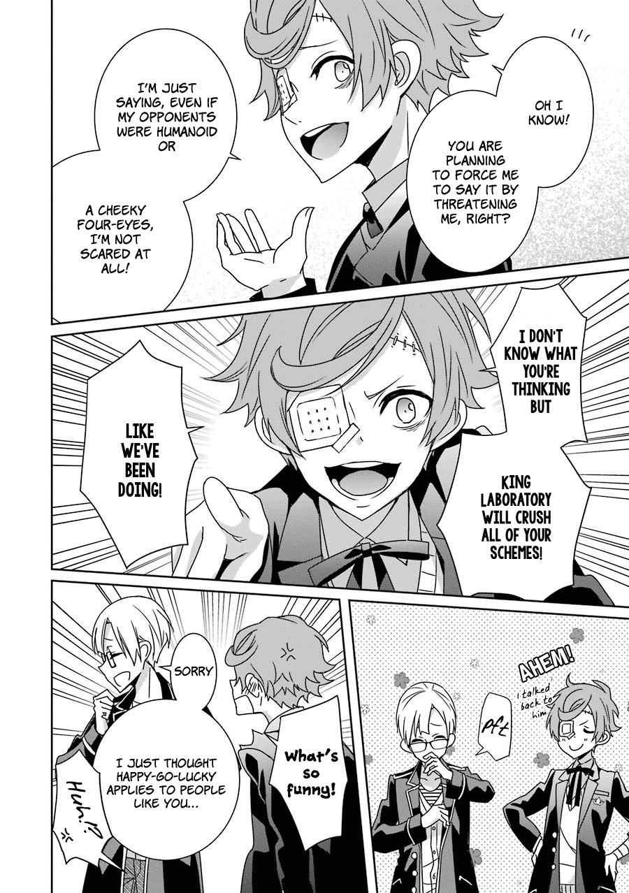 Hakui no Ou-sama Chapter 13 page 14 - Chapter 13: King and Shadow