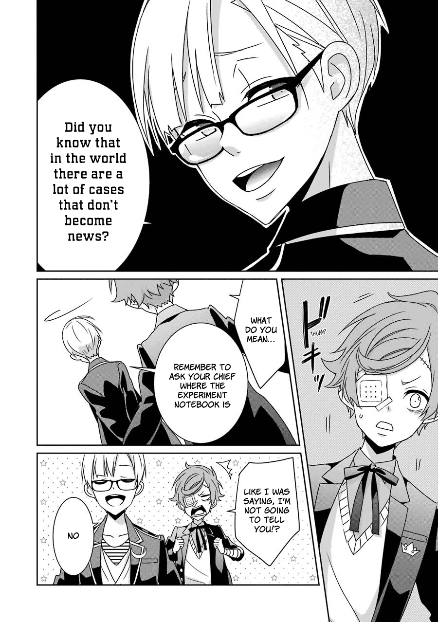 Hakui no Ou-sama Chapter 13 page 16 - Chapter 13: King and Shadow