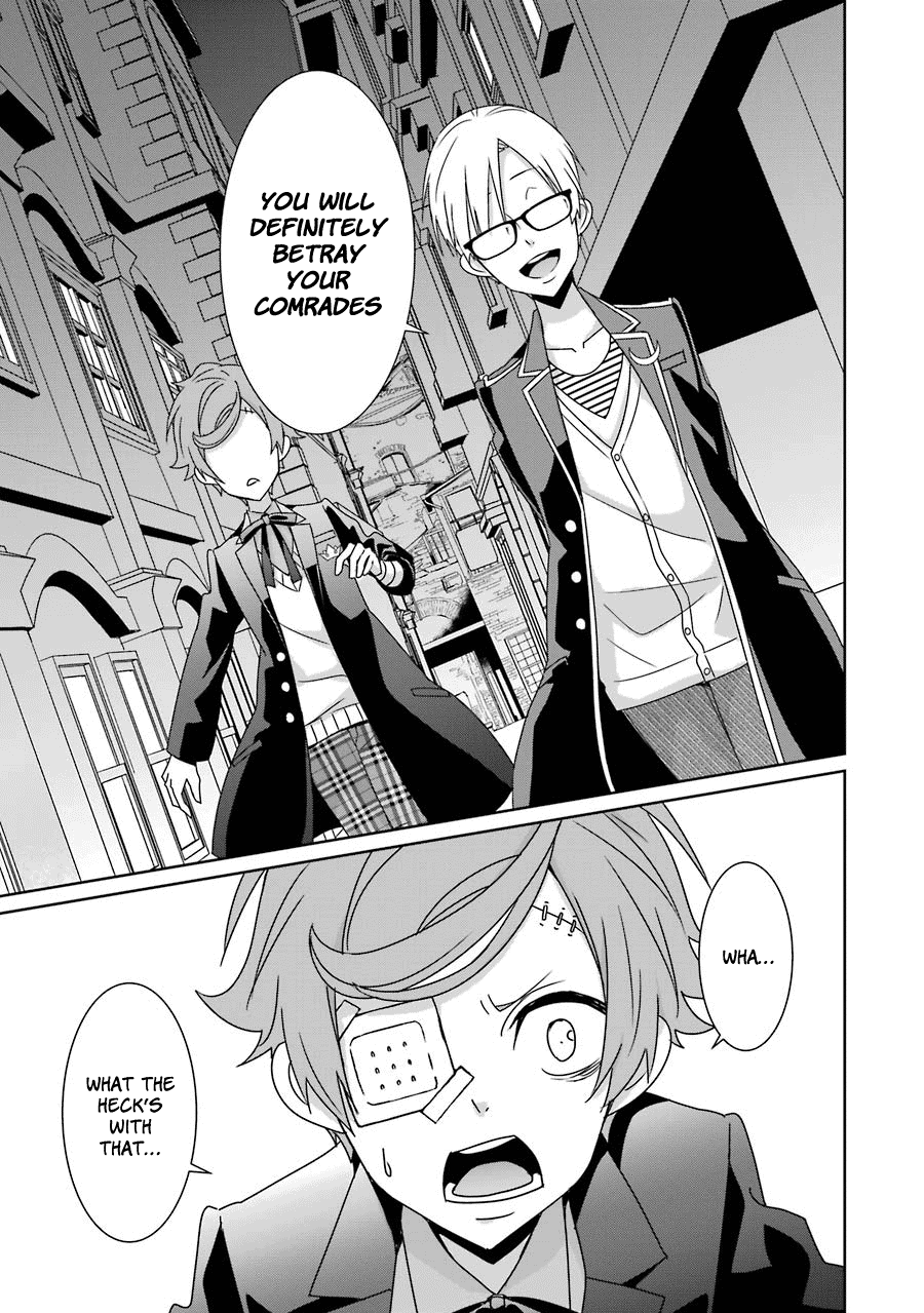 Hakui no Ou-sama Chapter 13 page 17 - Chapter 13: King and Shadow