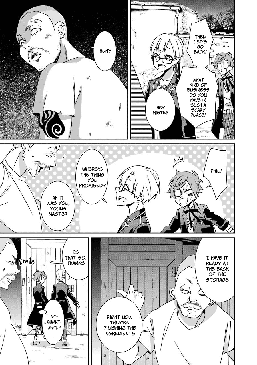 Hakui no Ou-sama Chapter 13 page 19 - Chapter 13: King and Shadow