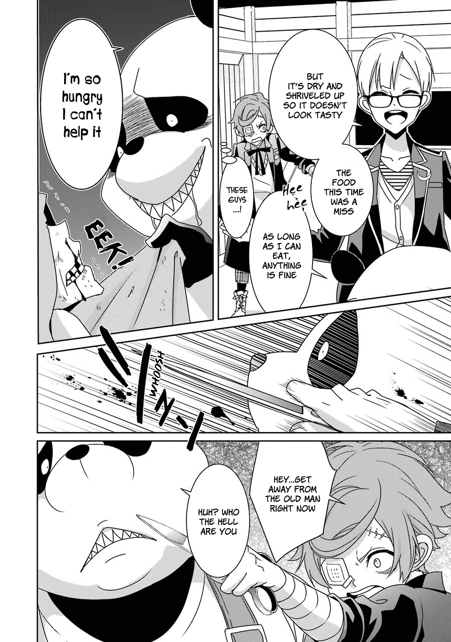 Hakui no Ou-sama Chapter 13 page 22 - Chapter 13: King and Shadow