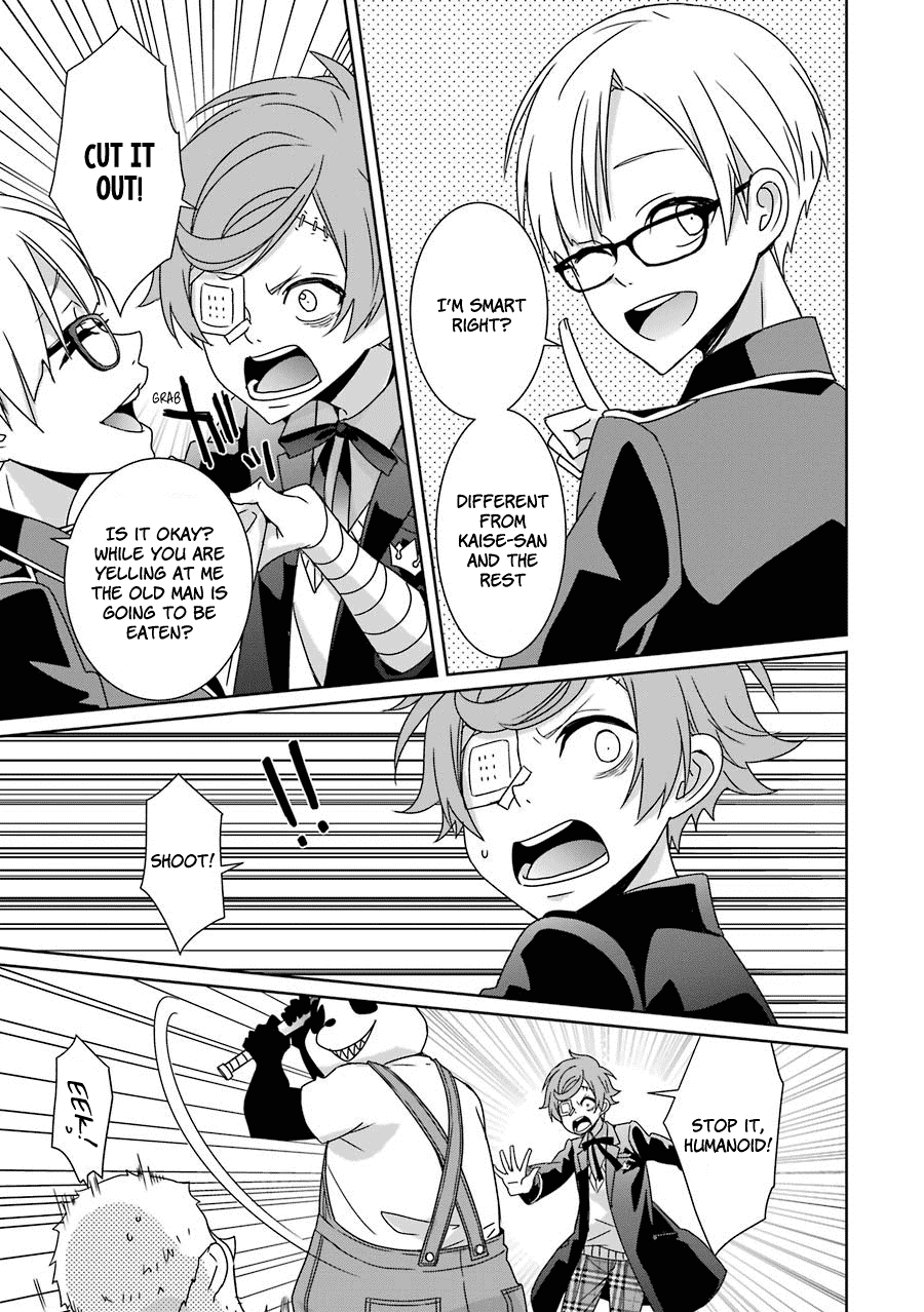 Hakui no Ou-sama Chapter 13 page 25 - Chapter 13: King and Shadow