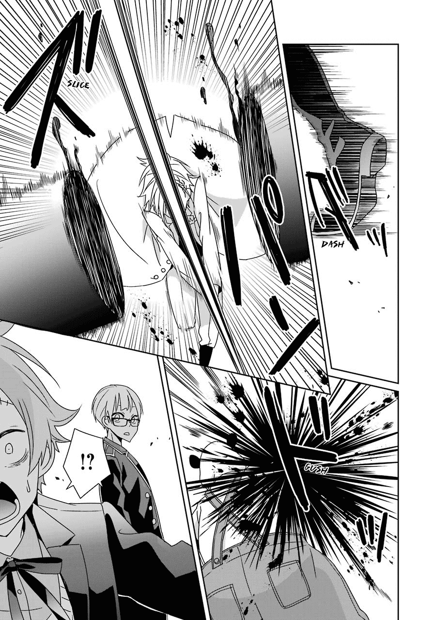 Hakui no Ou-sama Chapter 13 page 27 - Chapter 13: King and Shadow