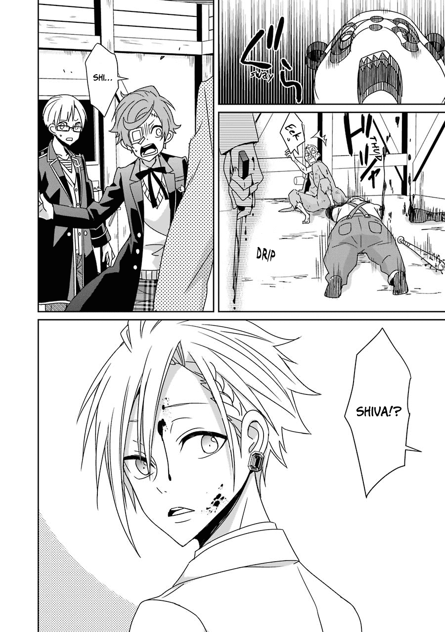 Hakui no Ou-sama Chapter 13 page 28 - Chapter 13: King and Shadow