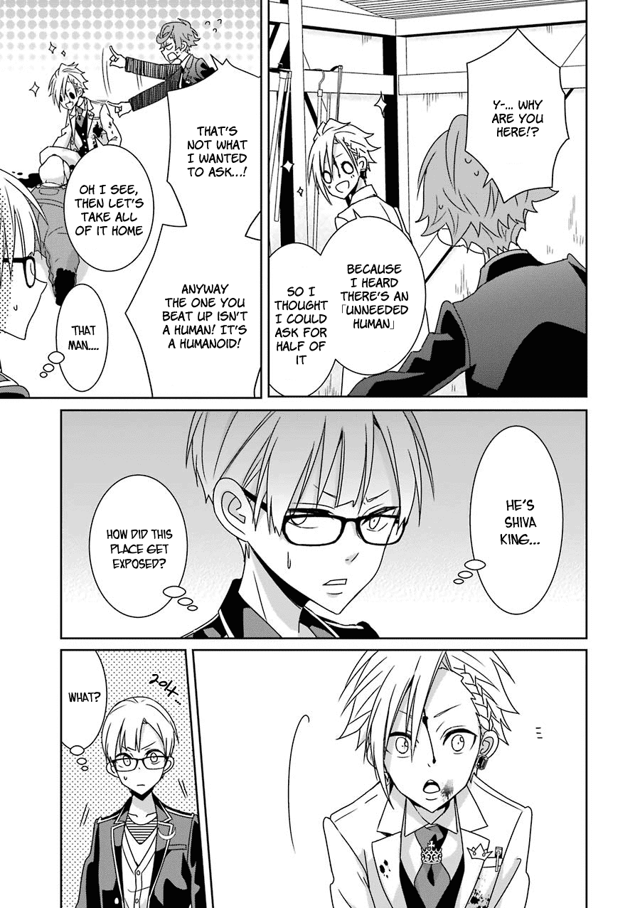 Hakui no Ou-sama Chapter 13 page 29 - Chapter 13: King and Shadow