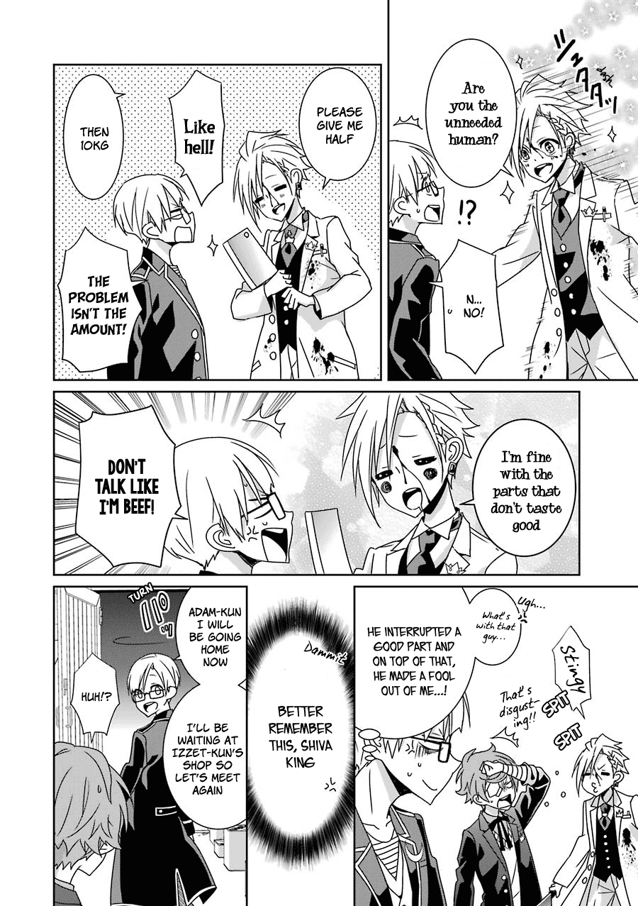 Hakui no Ou-sama Chapter 13 page 30 - Chapter 13: King and Shadow