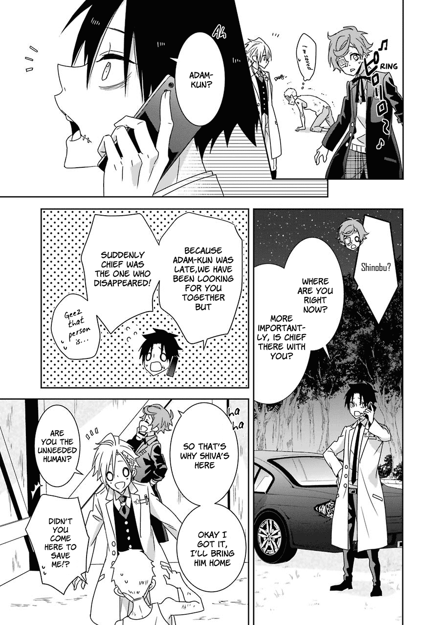 Hakui no Ou-sama Chapter 13 page 33 - Chapter 13: King and Shadow