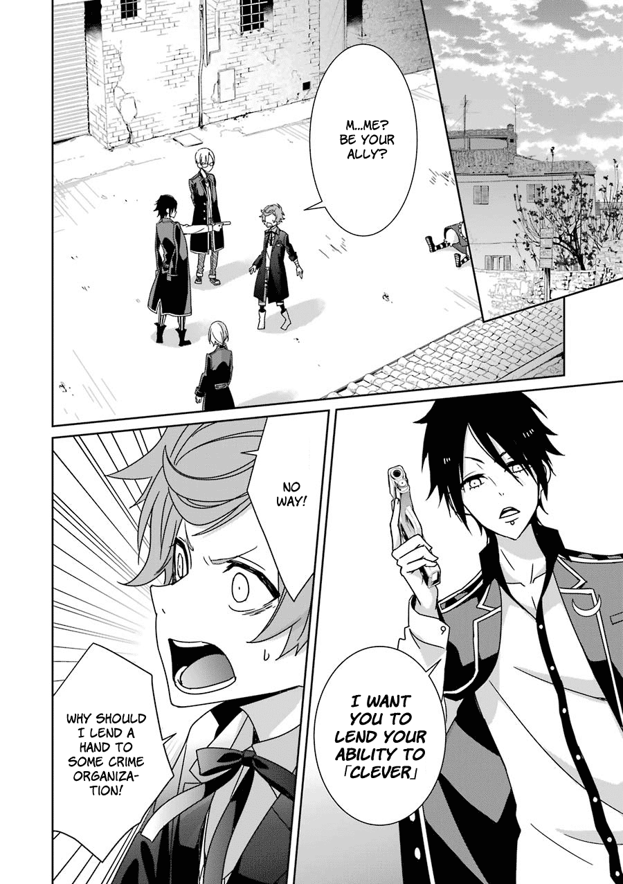 Hakui no Ou-sama Chapter 13 page 6 - Chapter 13: King and Shadow