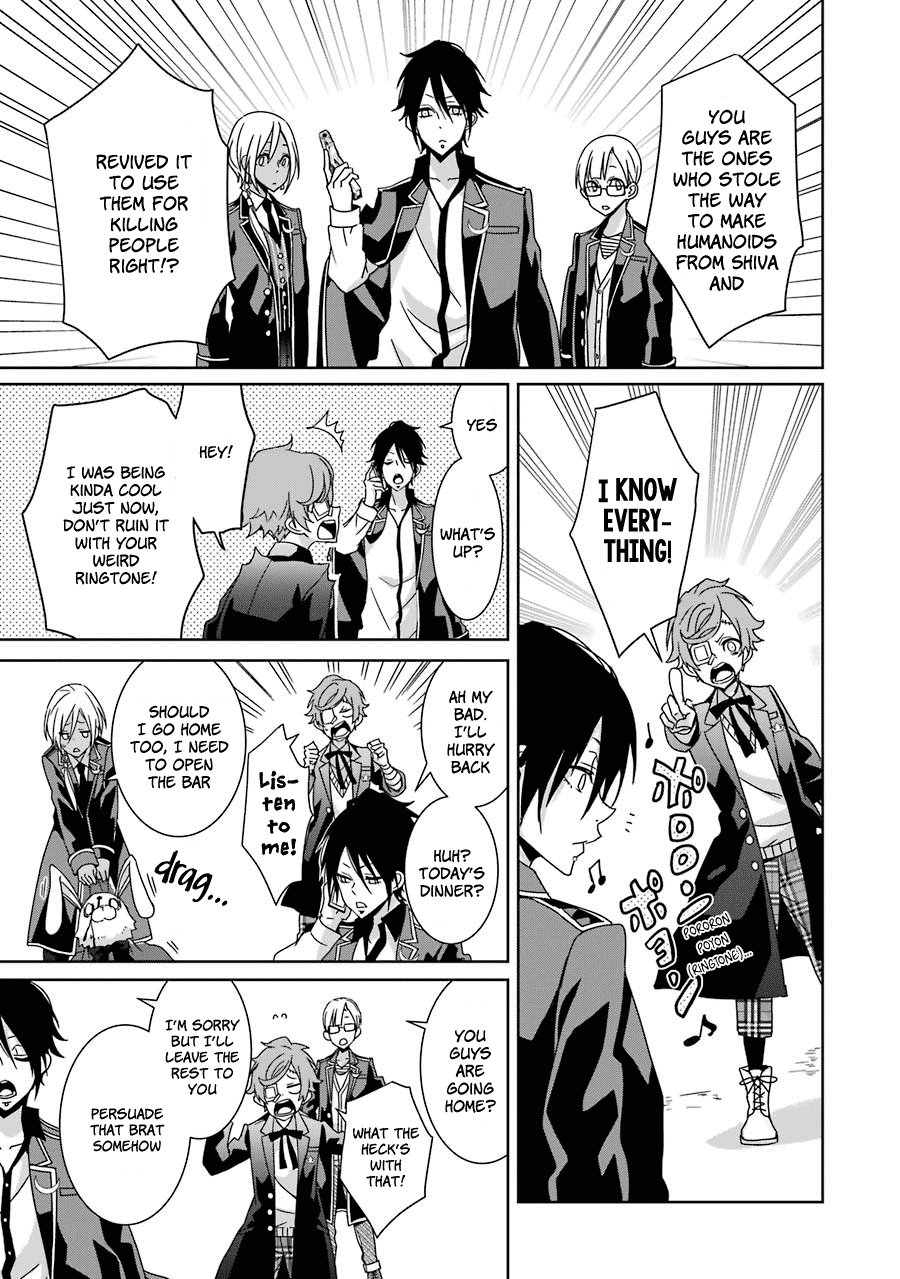 Hakui no Ou-sama Chapter 13 page 7 - Chapter 13: King and Shadow