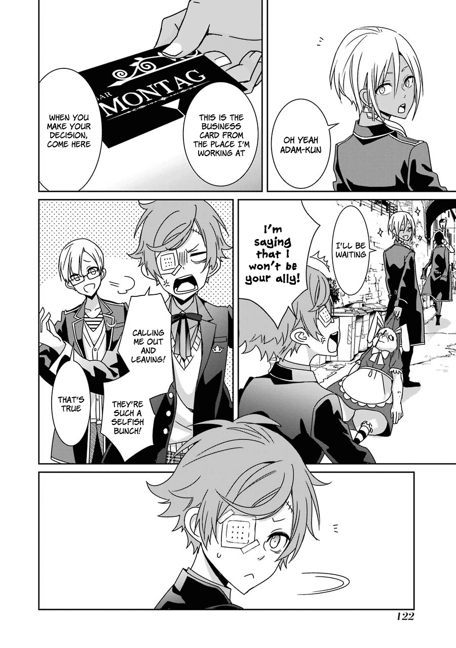 Hakui no Ou-sama Chapter 13 page 8 - Chapter 13: King and Shadow