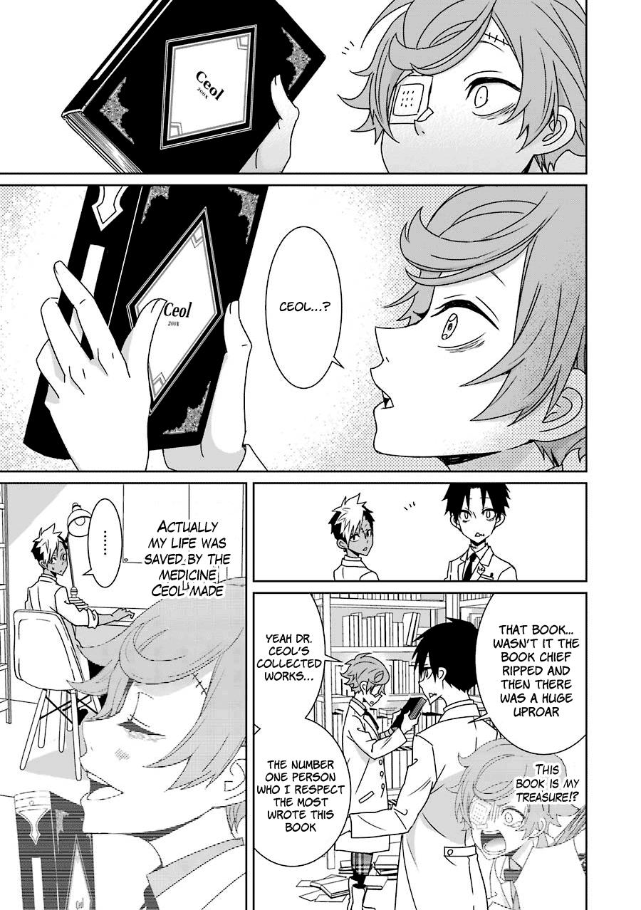Hakui no Ou-sama Chapter 14 page 10 - Chapter 14: King and Lost Star