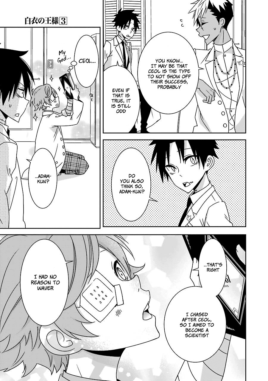 Hakui no Ou-sama Chapter 14 page 12 - Chapter 14: King and Lost Star
