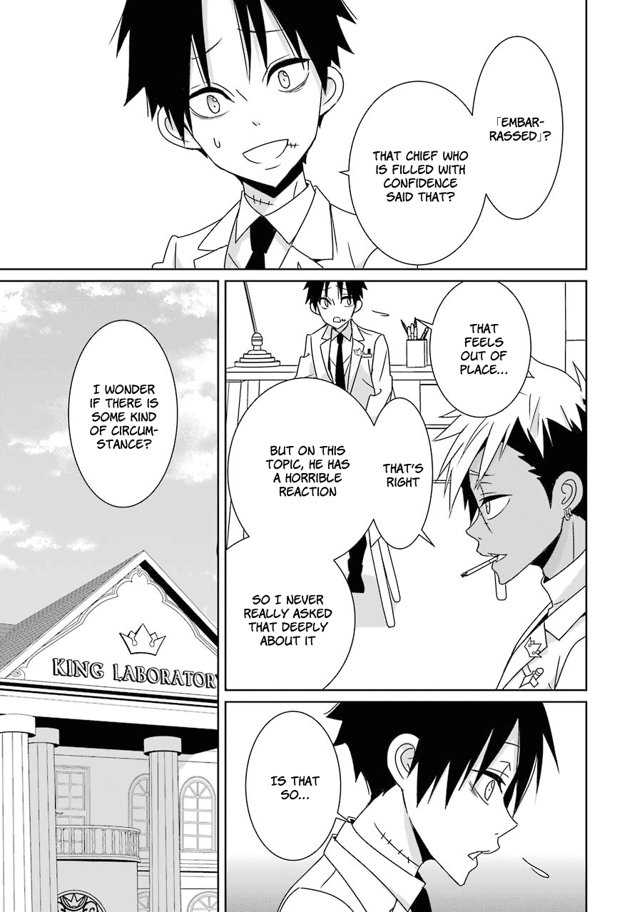 Hakui no Ou-sama Chapter 14 page 16 - Chapter 14: King and Lost Star