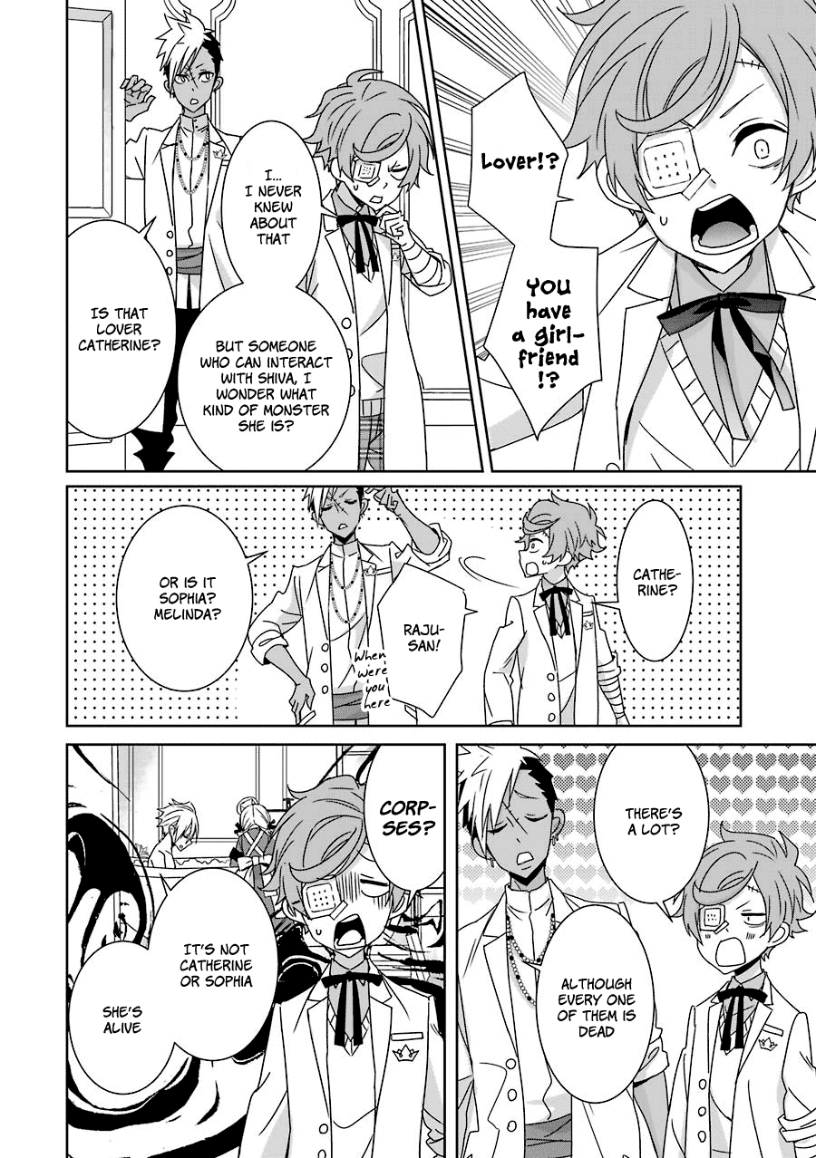 Hakui no Ou-sama Chapter 14 page 19 - Chapter 14: King and Lost Star