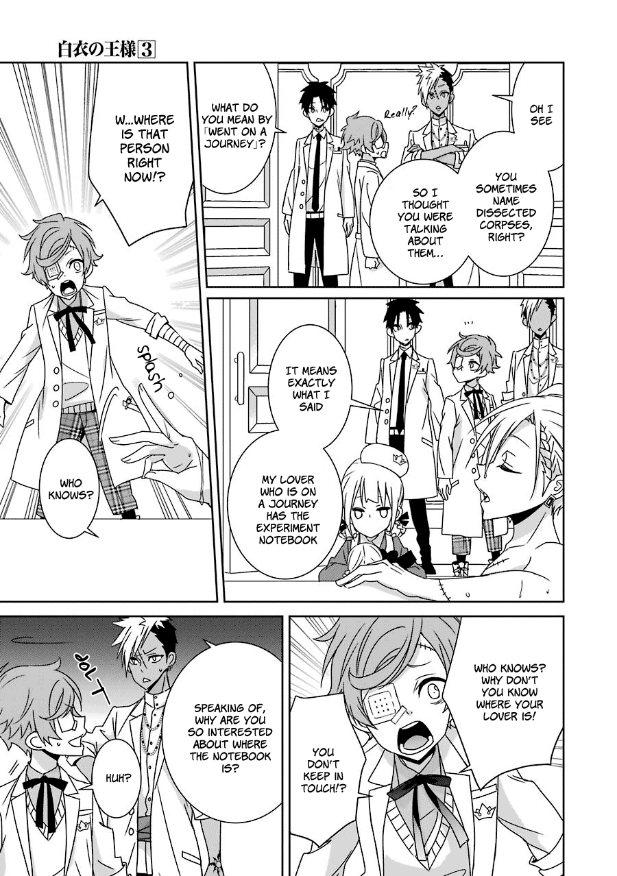 Hakui no Ou-sama Chapter 14 page 20 - Chapter 14: King and Lost Star