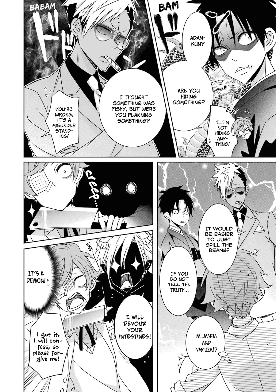 Hakui no Ou-sama Chapter 14 page 21 - Chapter 14: King and Lost Star