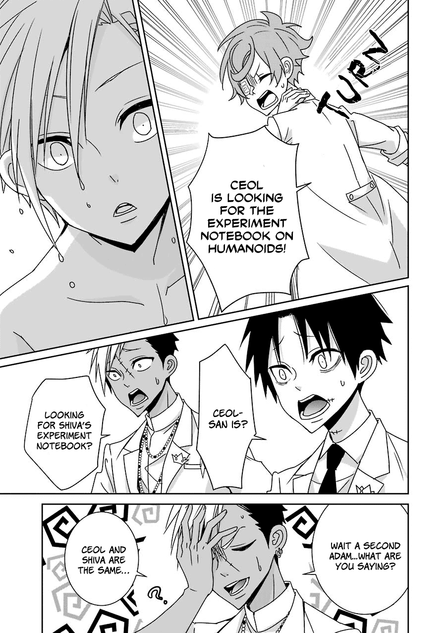 Hakui no Ou-sama Chapter 14 page 22 - Chapter 14: King and Lost Star