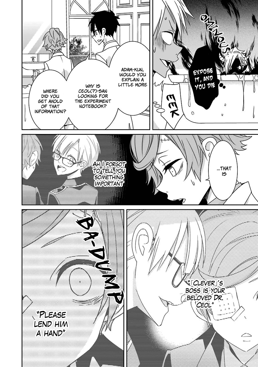 Hakui no Ou-sama Chapter 14 page 23 - Chapter 14: King and Lost Star