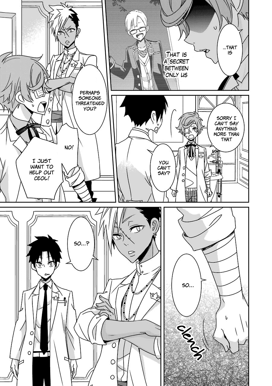 Hakui no Ou-sama Chapter 14 page 24 - Chapter 14: King and Lost Star