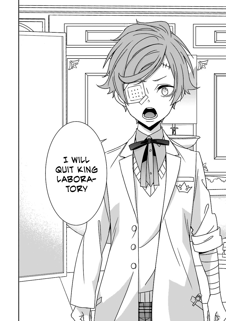Hakui no Ou-sama Chapter 14 page 25 - Chapter 14: King and Lost Star