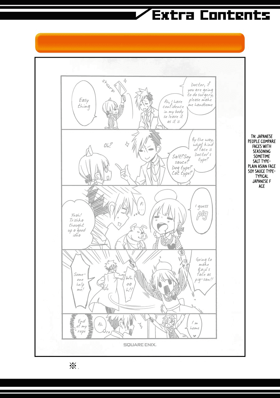 Hakui no Ou-sama Chapter 14 page 30 - Chapter 14: King and Lost Star