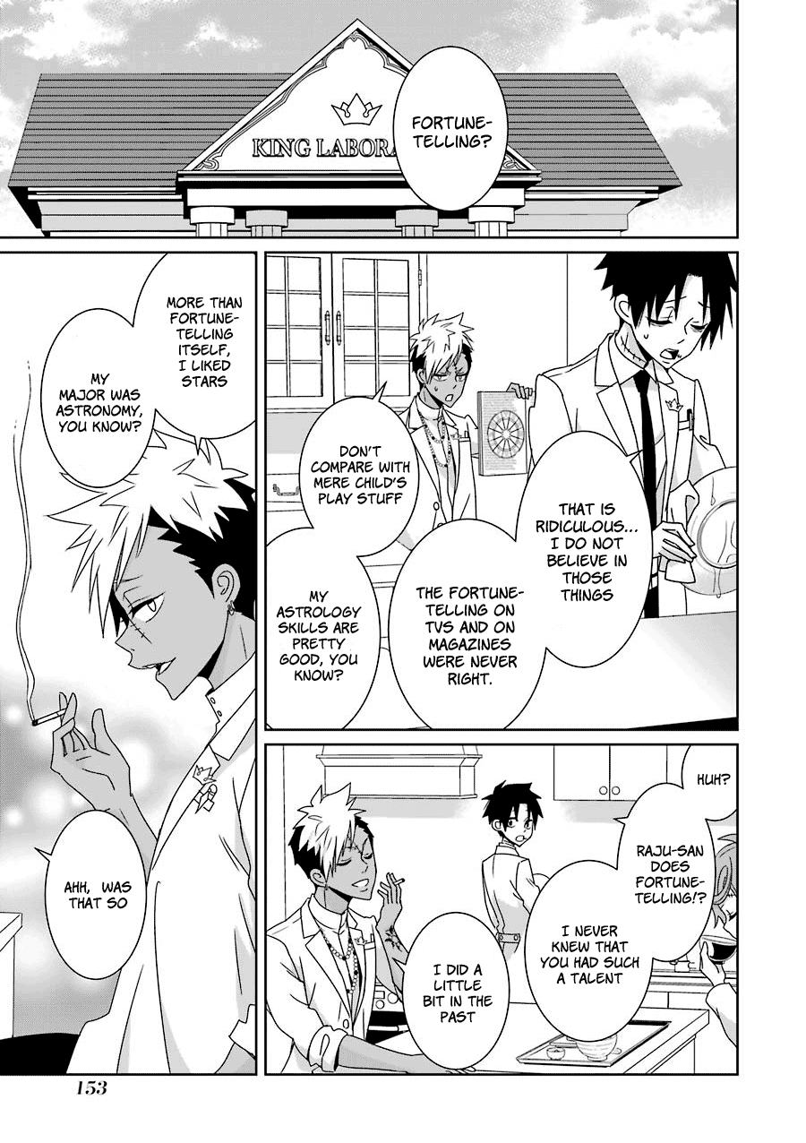Hakui no Ou-sama Chapter 14 page 4 - Chapter 14: King and Lost Star