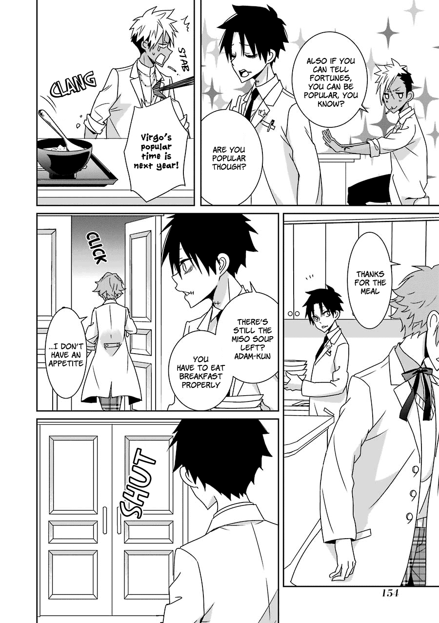 Hakui no Ou-sama Chapter 14 page 5 - Chapter 14: King and Lost Star